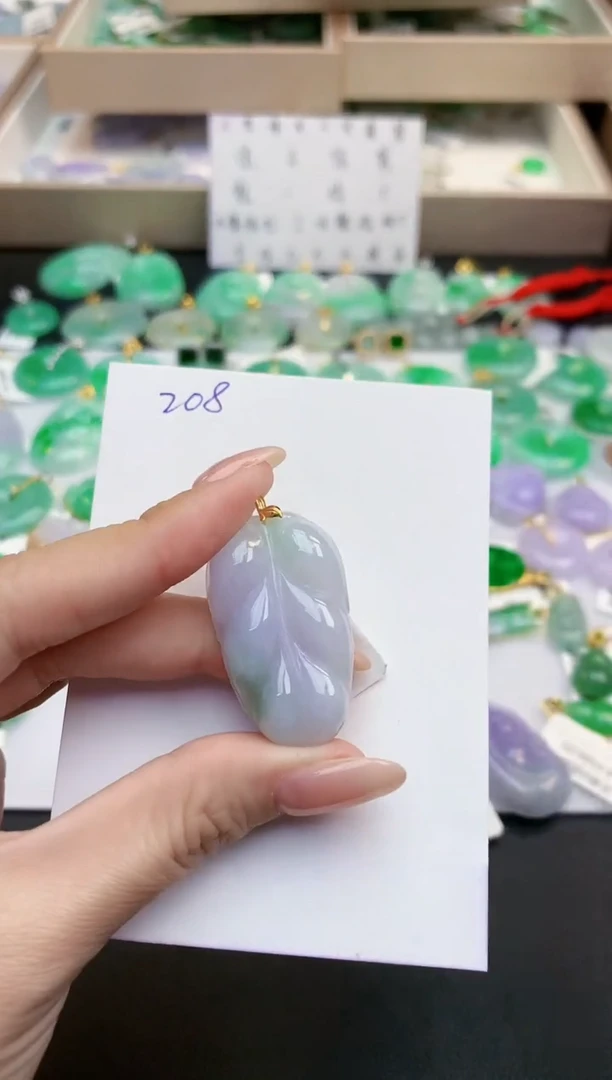 颈饰18K金镶嵌翡翠天然缅甸A货翡翠