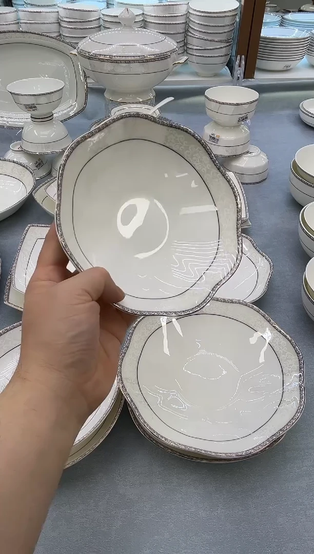 骨瓷玲珑7菊花2个