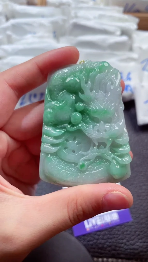 颈饰未镶嵌翡翠00005706