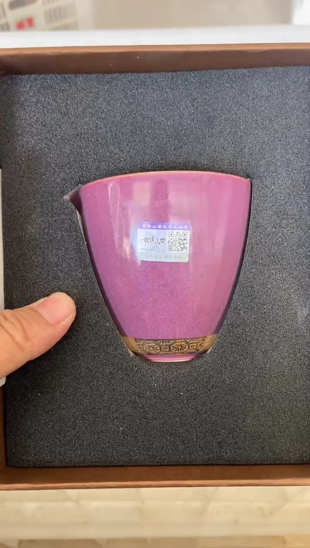 杯子瓷无运费险有瑕疵的摄影的产品有使用过的痕迹有点脏介意勿拍