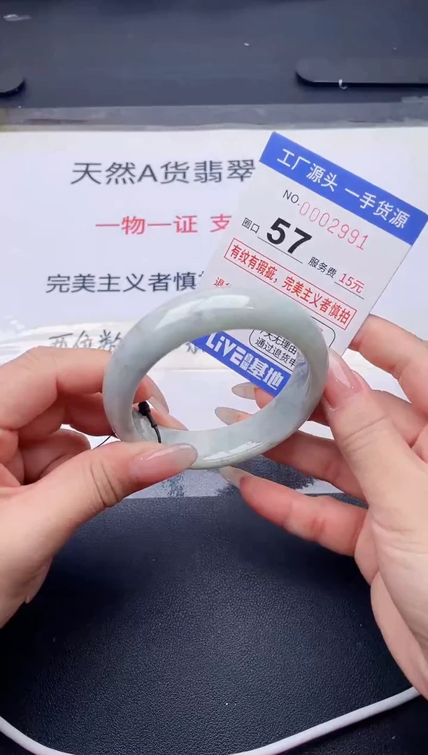 未镶嵌手镯翡翠翡翠手镯未镶嵌