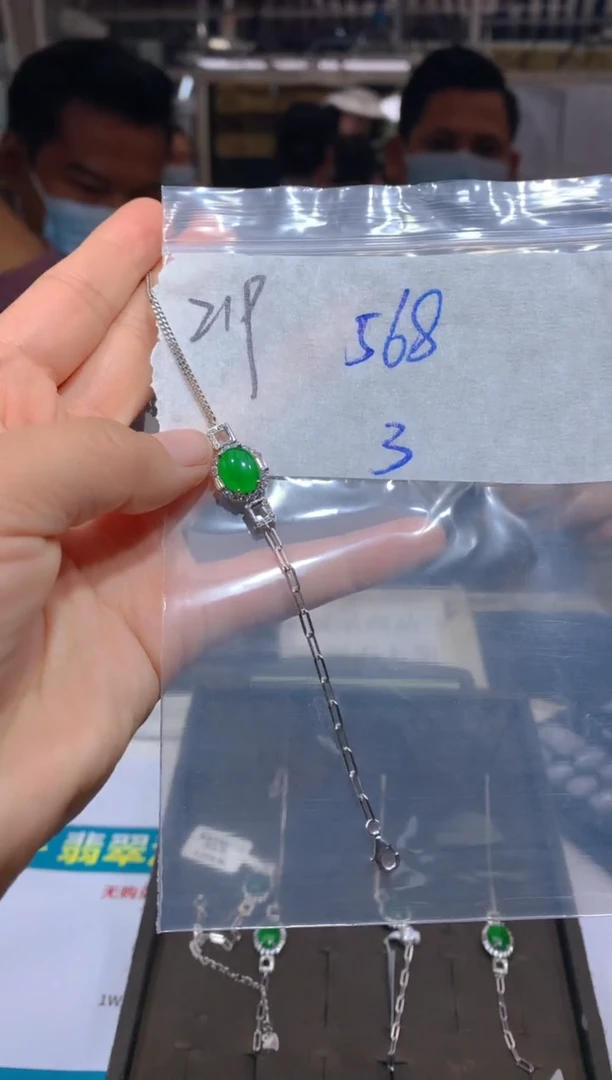 【闪购商品】定制翡翠未镶嵌219手链多样性拍一发一毛货定制抛光
