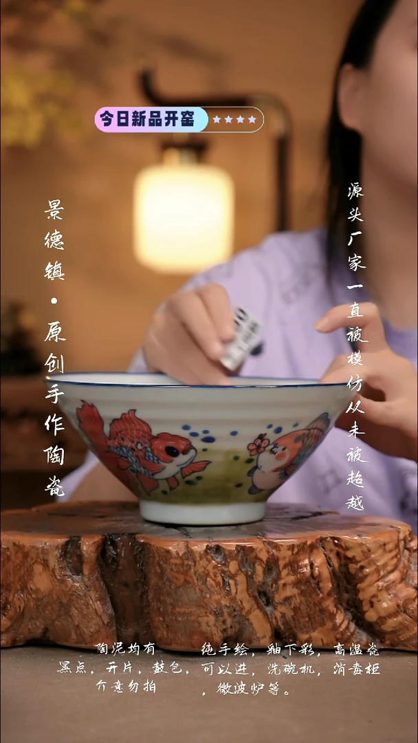 其他紫*豚F390新十二器瓷器
