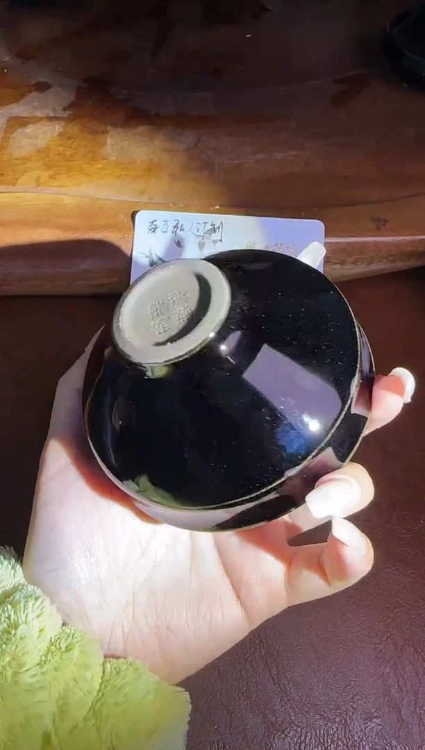 【闪购商品】茶盏6建窑建盏杨飞燕390