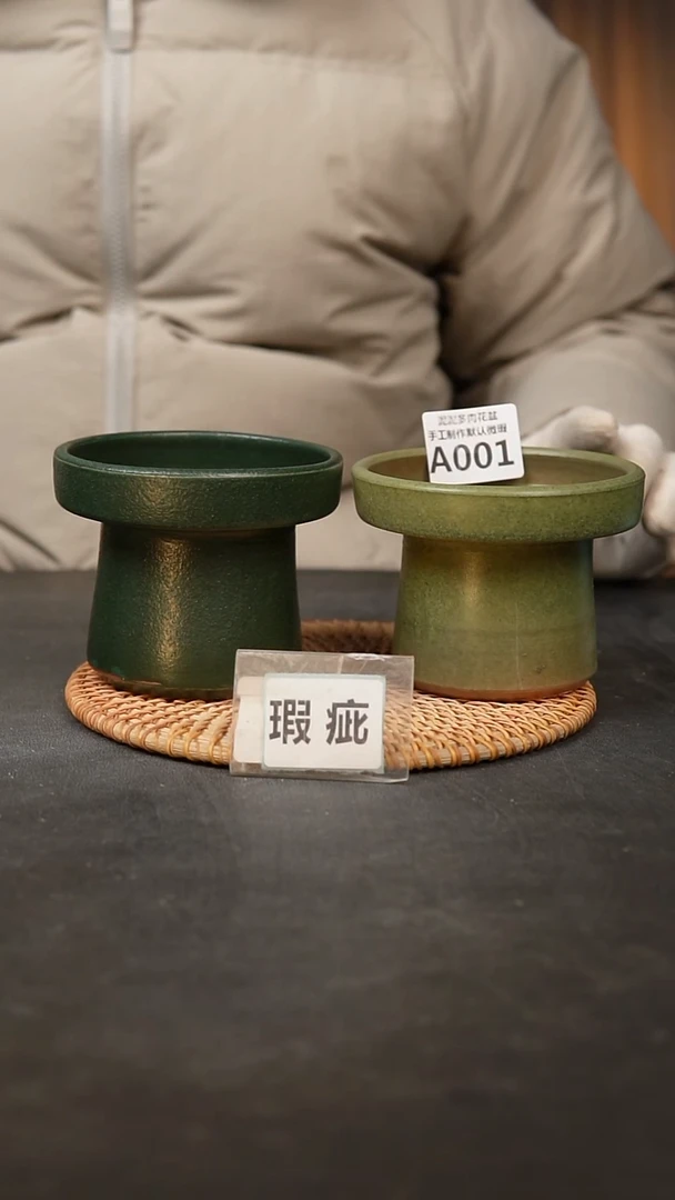 【闪购商品】瓷片001泥泥手工花盆