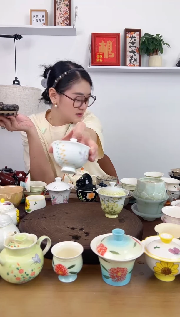 宝*琦【老板娘闪购福利】盖碗