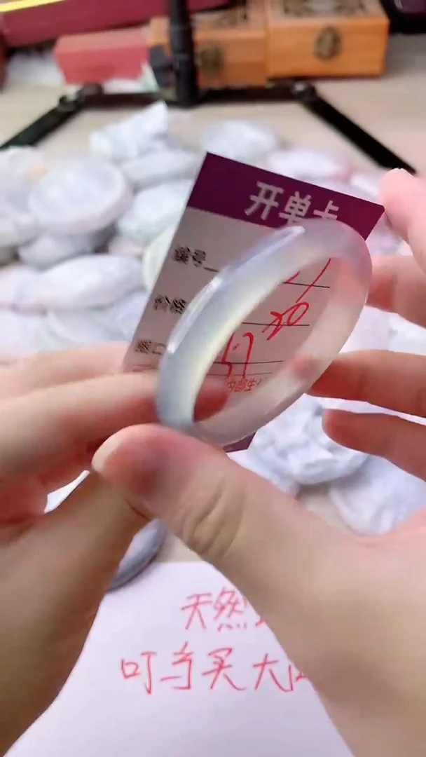 手镯玛瑙/玉髓未镶嵌739