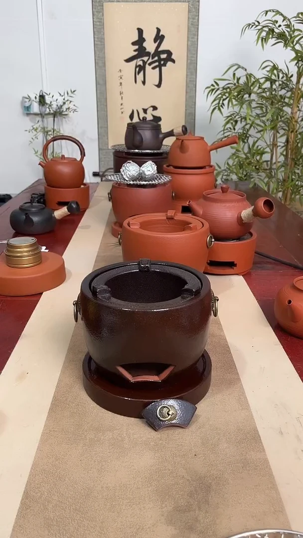 福星窑变炉＋炉垫