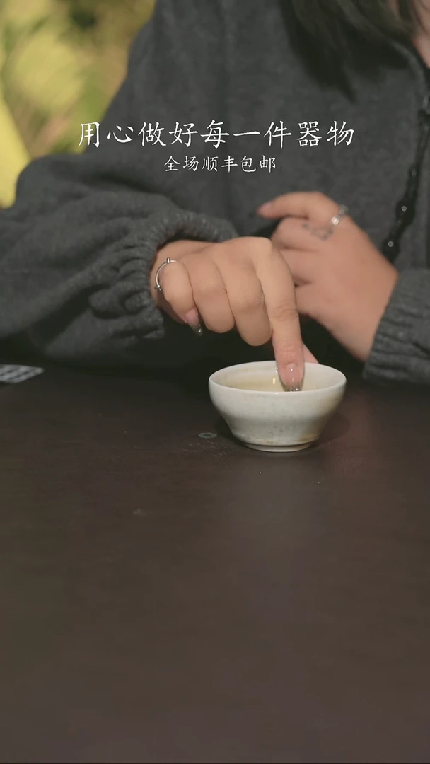 小龙堂不退不换349
