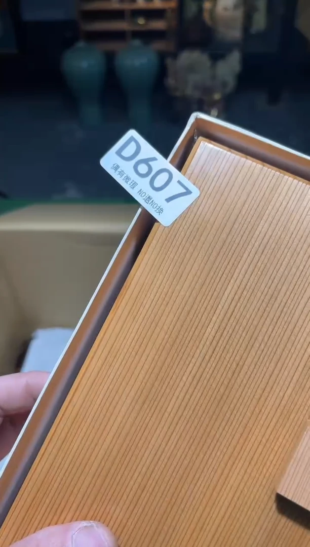 于***h同言阿文中古美术607