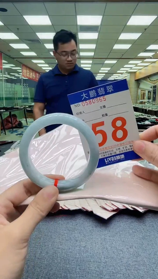 未镶嵌手镯翡翠AAAAAAAAAAAA