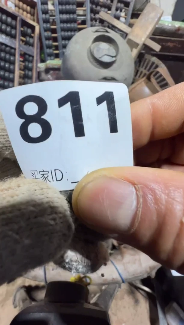 无**鱼08180老王直播间专属链接