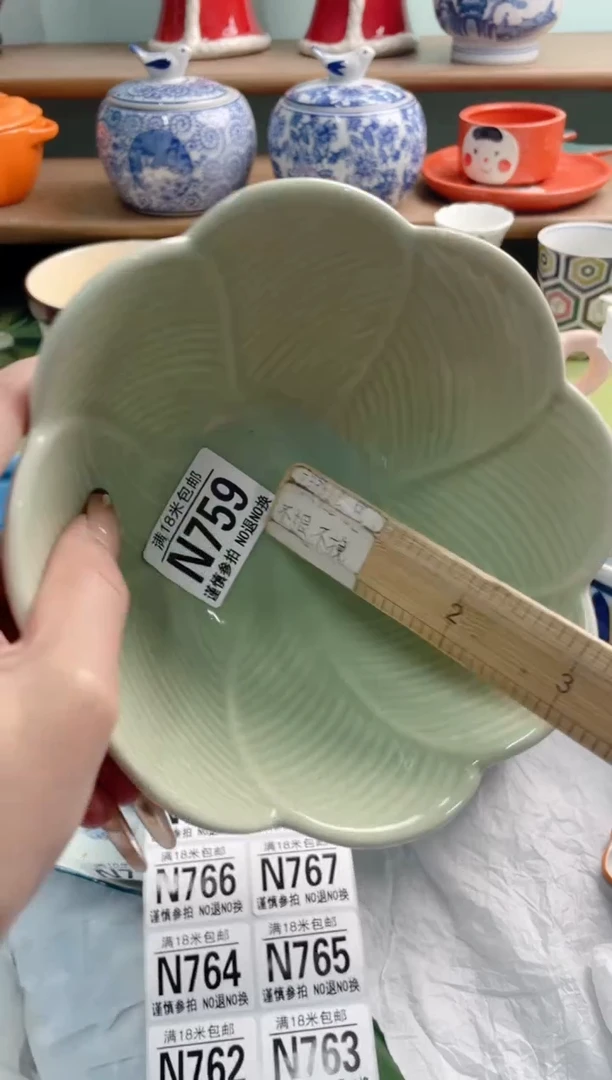 陶瓷灿*N759********