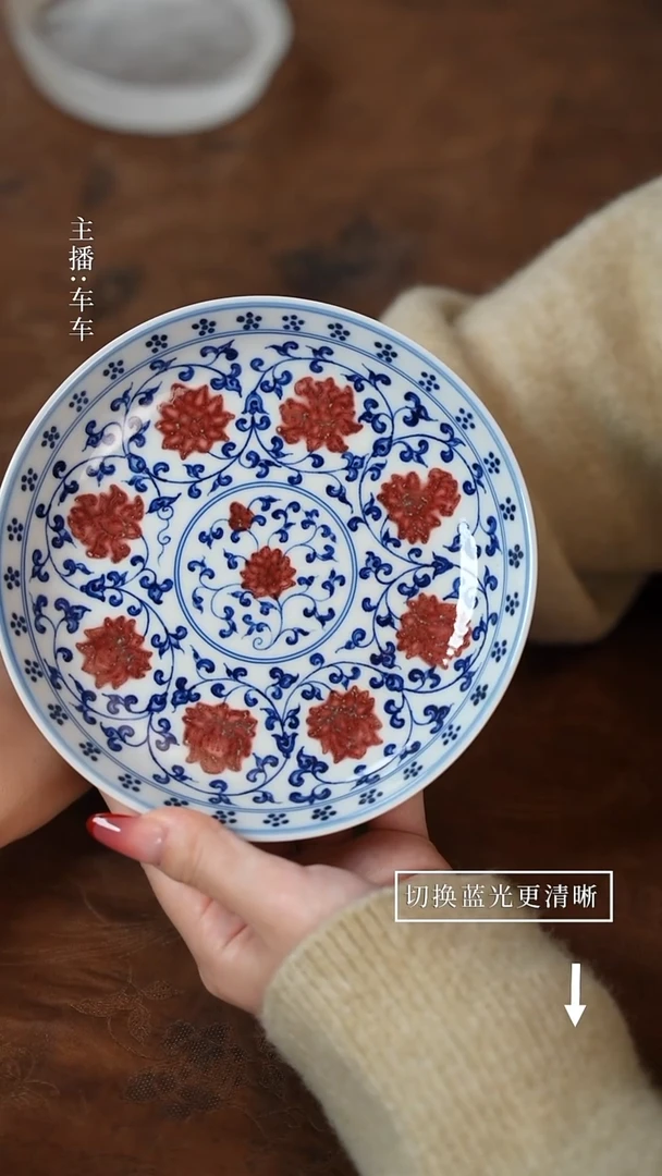 【闪购商品】江江的好物瓷器分享