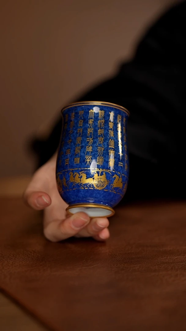 【闪购商品】瓷片景德镇斌芬陶瓷/自牧堂11