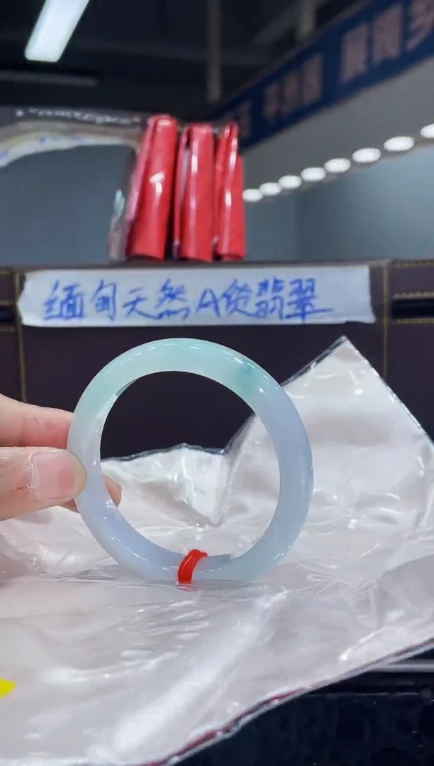 未镶嵌手镯翡翠25