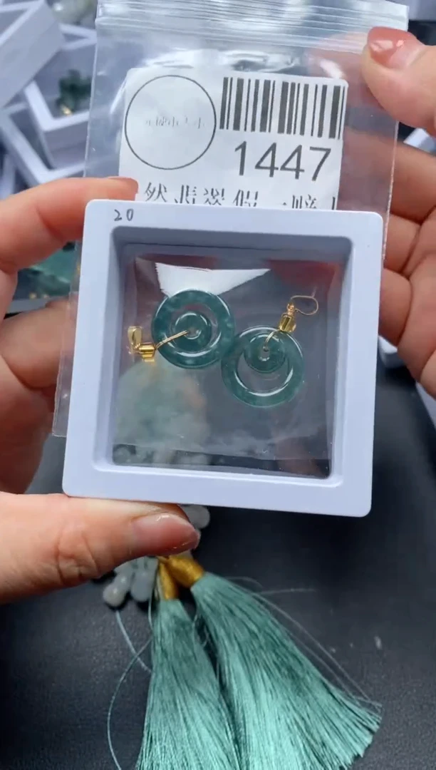 吊坠(不含链)未镶嵌翡翠1447