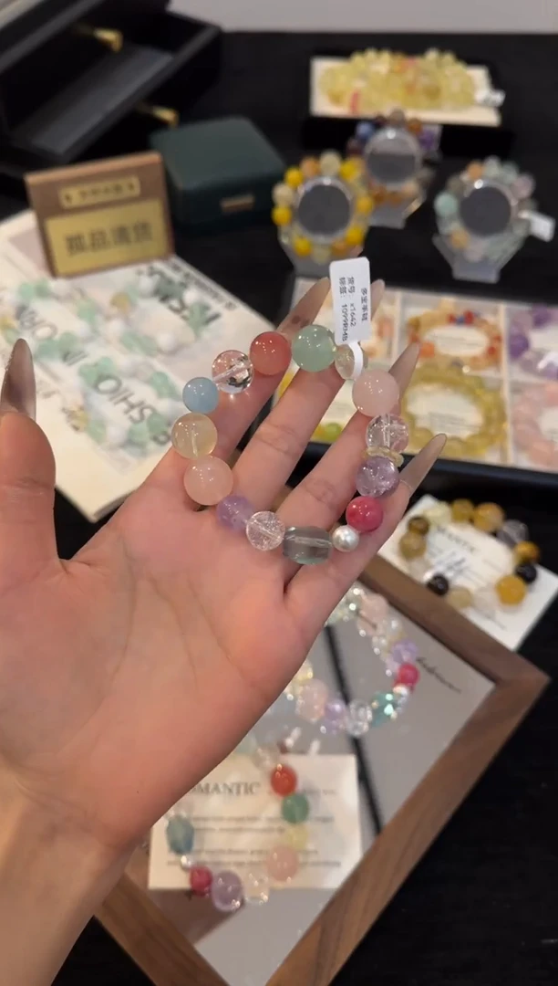 合金手链水晶多宝手链x1642