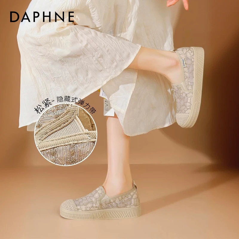 达芙妮懒人渔夫鞋女2025新款夏季女士网面网鞋透气薄款休闲一脚蹬