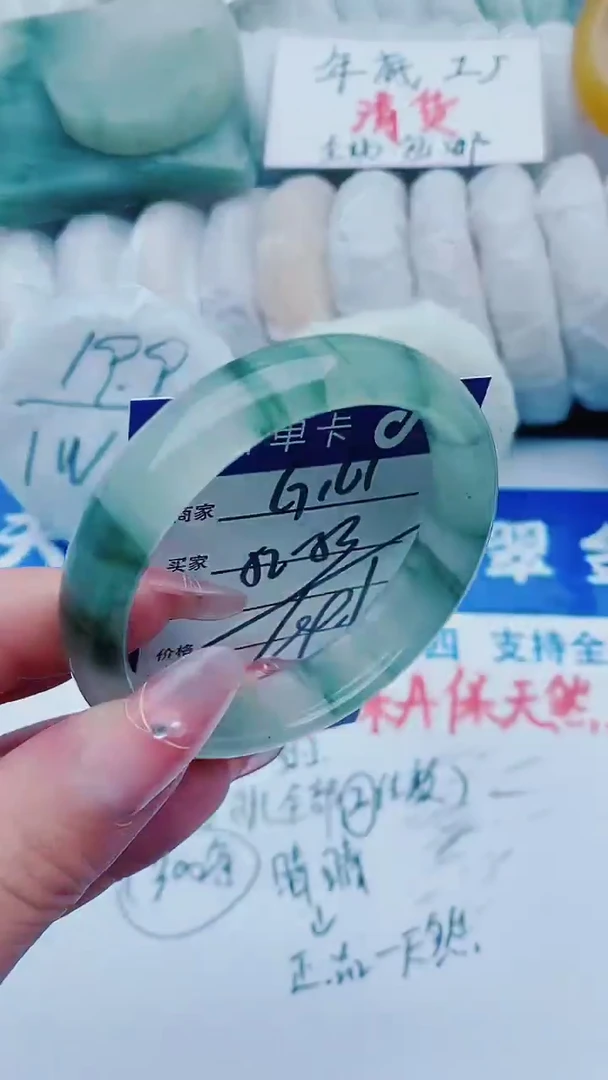 【闪购商品】石英质玉手镯未镶嵌G161+52-53