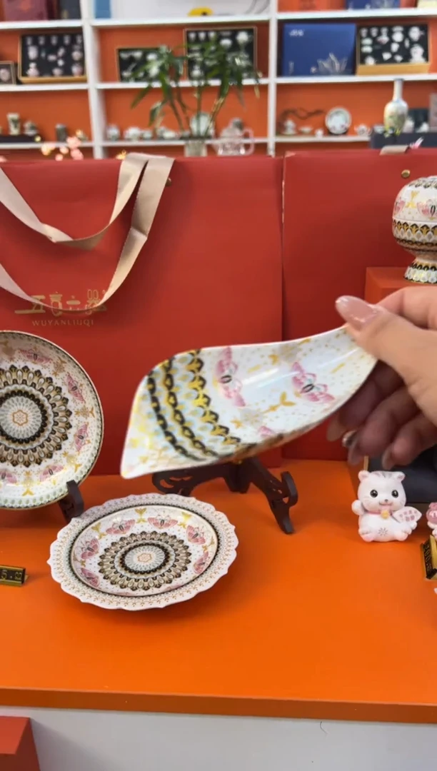 瓷片小乔产品链接