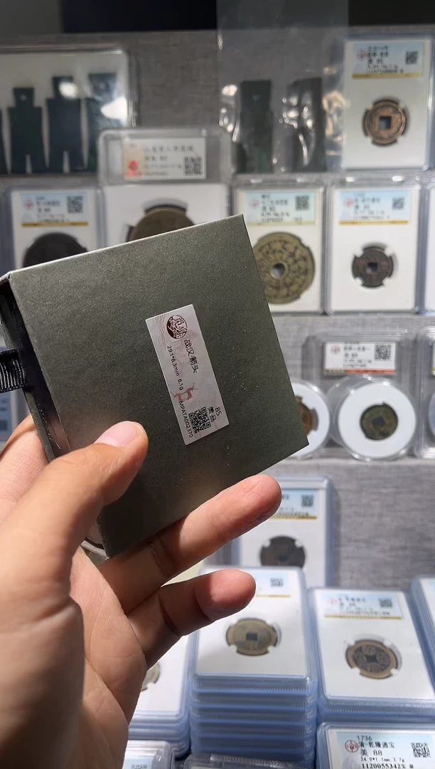 铜齐泉 zh 箭头 福利