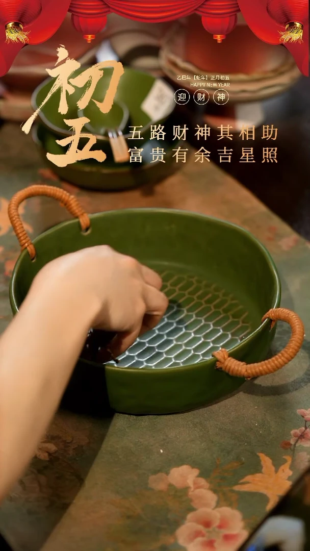 【闪购商品】陶栖居生活手工手作@@