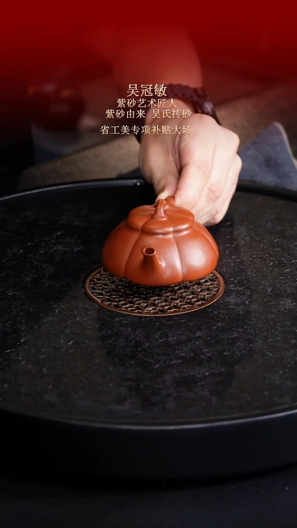 茶壶紫砂东坡紫砂甄选-紫砂壶