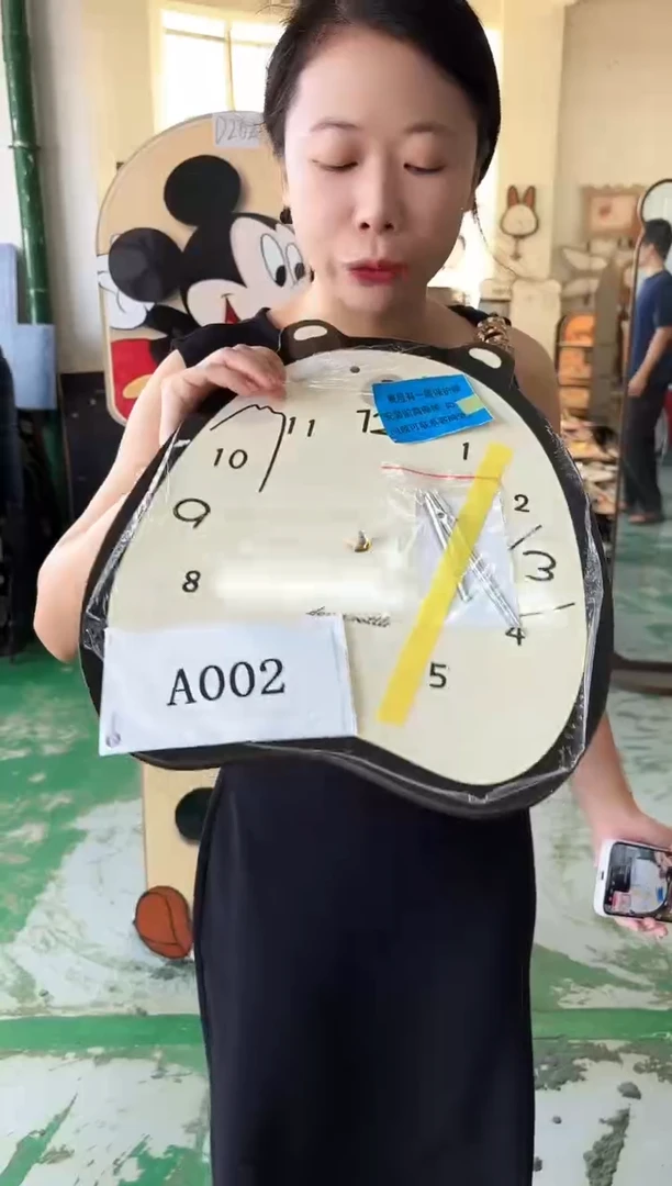 横款孤品果果微瑕闪购A002