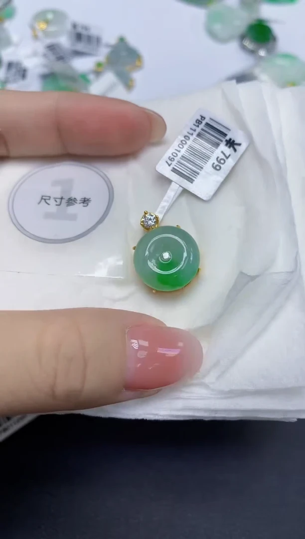 颈饰未镶嵌翡翠天然缅甸翡翠A货多样性发一件