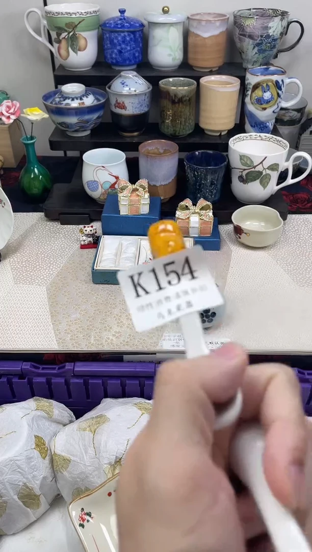 瓷片蓝**云                K154.4