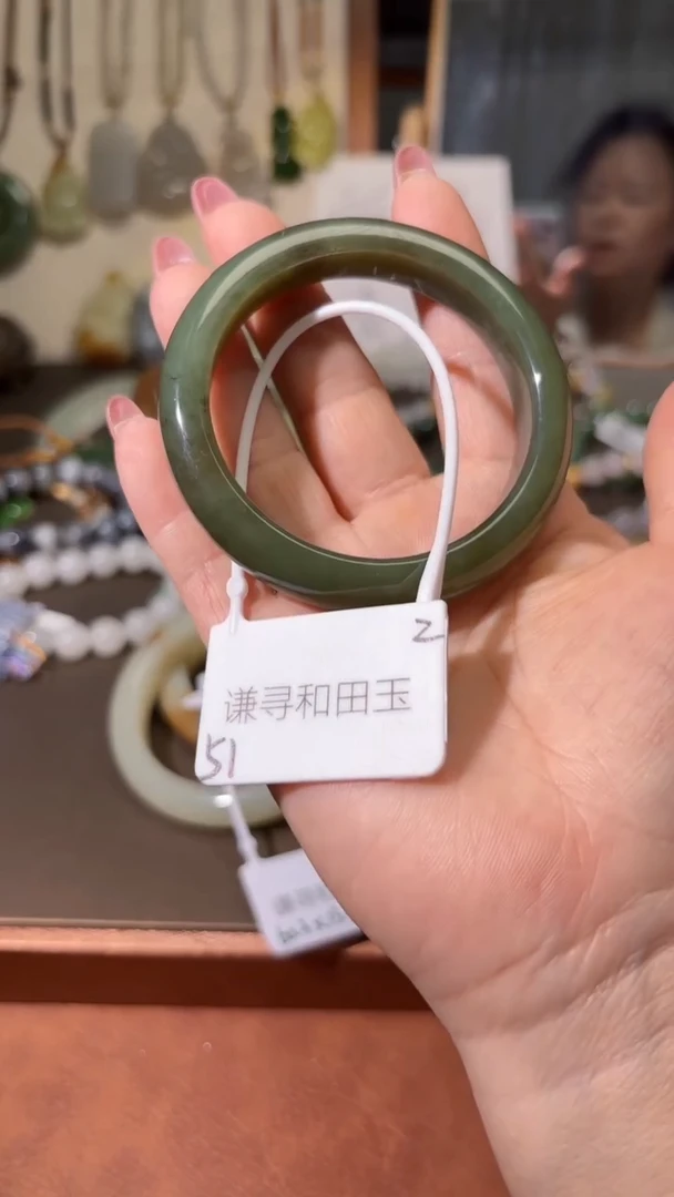 未镶嵌手镯和田玉1