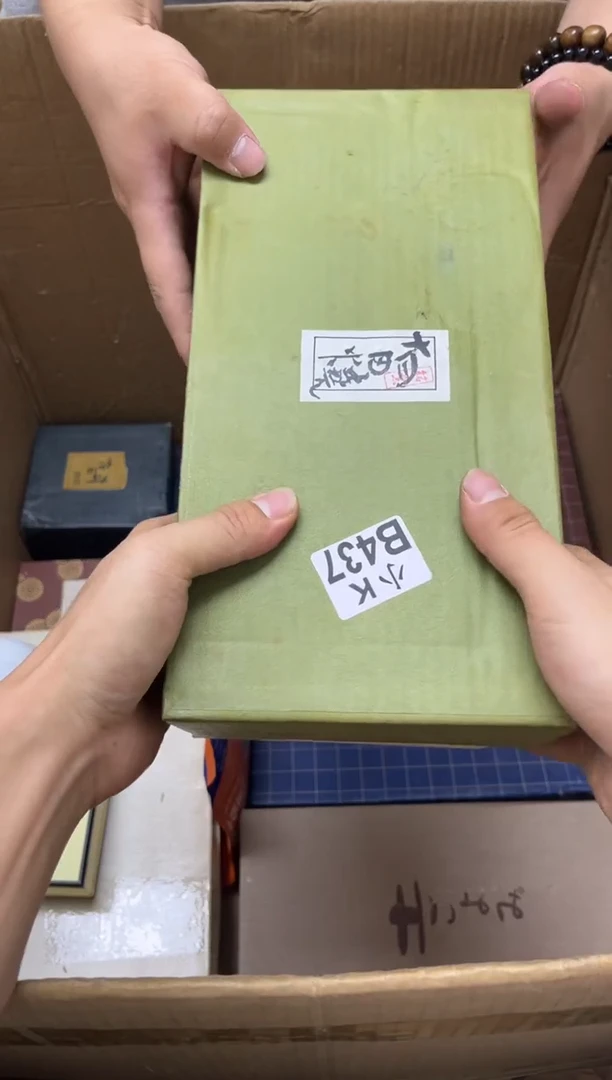 瓷片伊*.437伊菲. 伊菲. 伊菲.
