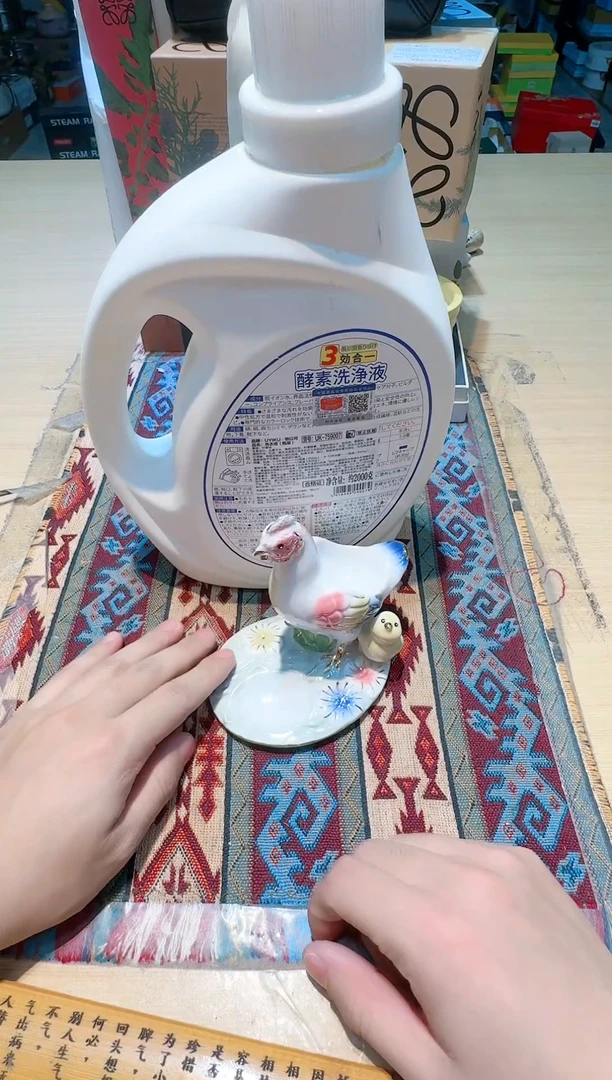 【闪购商品】瓷片111111111111111