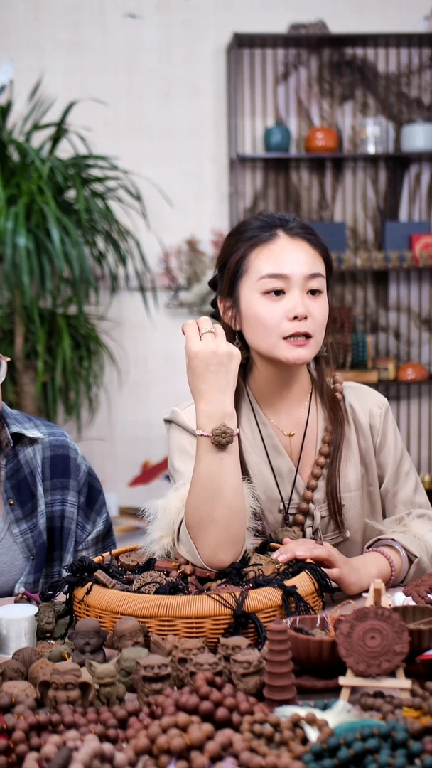 木香身丸六瓣花手绳款
