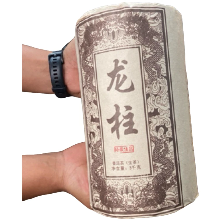 *2010年【龙柱.春.混采】普洱（生茶）茶柱-7月8日【08】