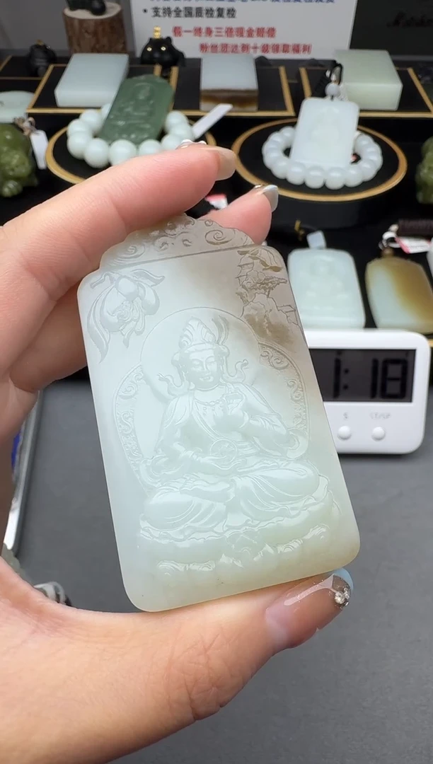 颈饰未镶嵌和田玉3
