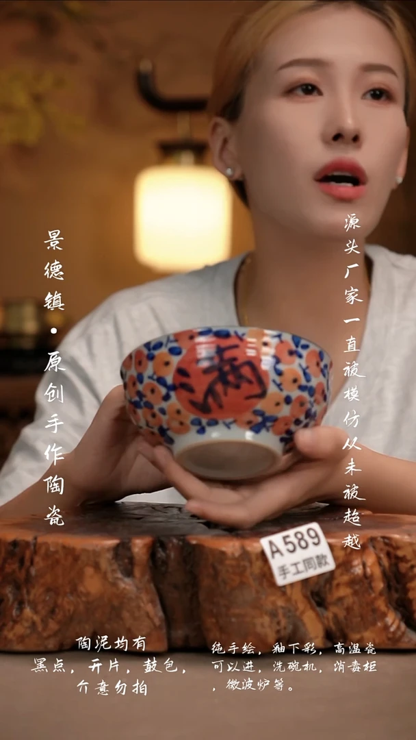 其他A589新十二器瓷器