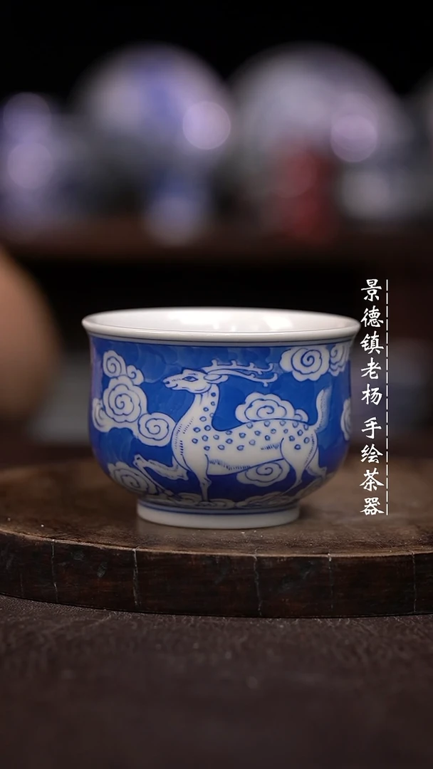 微瑕福利微瑕福利柴窑