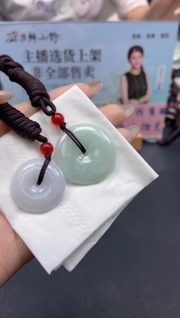 【闪购商品】翡翠颈饰未镶嵌天然翡翠A货64