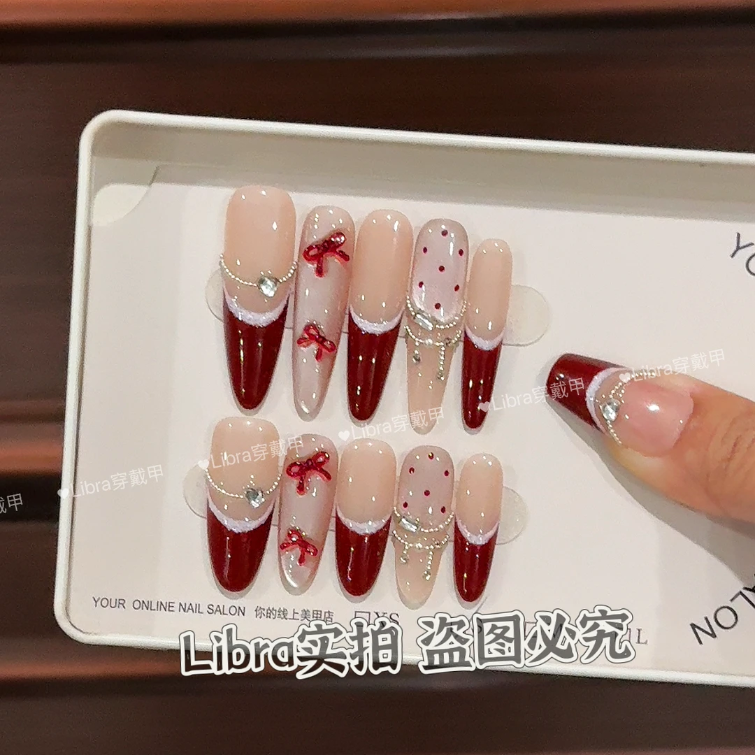 【甜酒红】纯手工穿戴甲ins百搭气质秋冬显白红色指甲贴美甲贴片