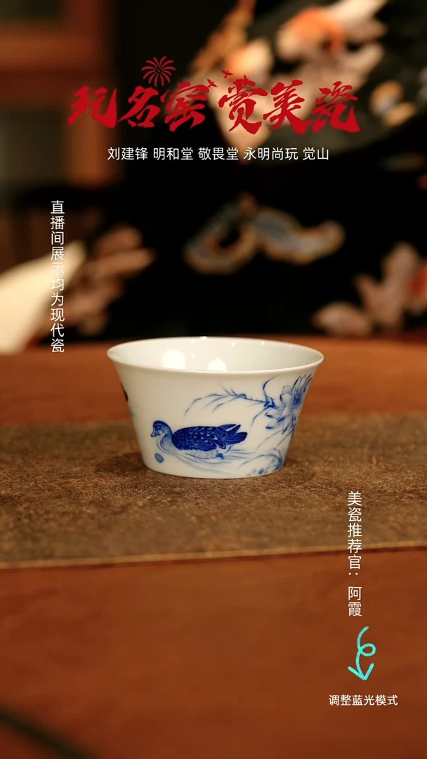 瓷瓷瓷瓷瓷瓷瓷瓷瓷瓷