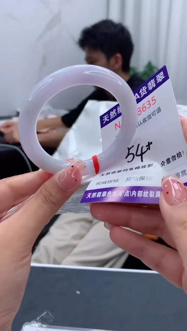 未镶嵌手镯翡翠天然缅甸A货翡翠