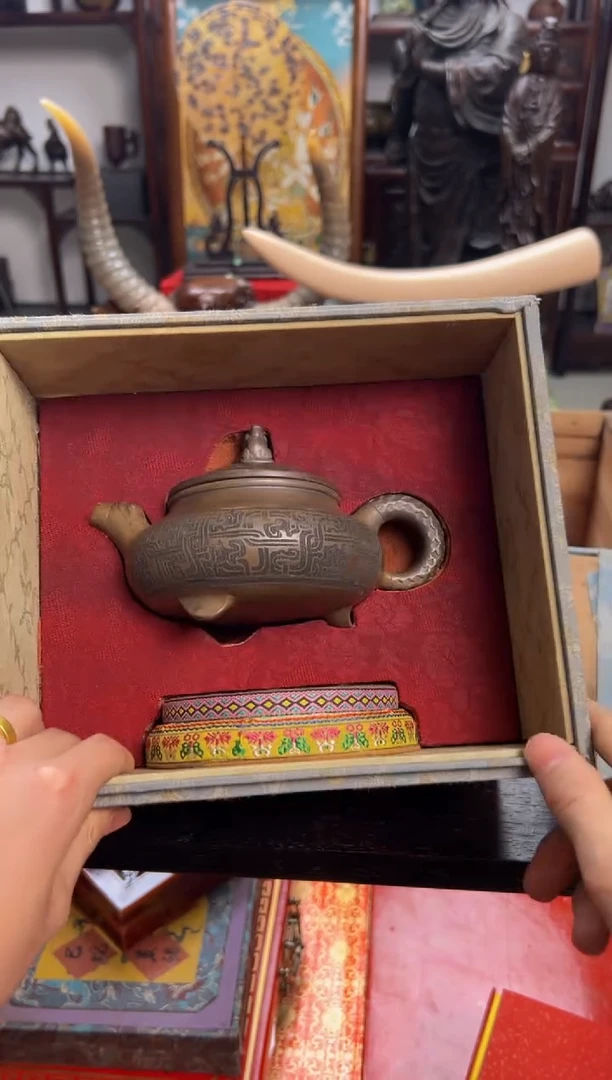 【闪购商品】紫砂茶壶————————————