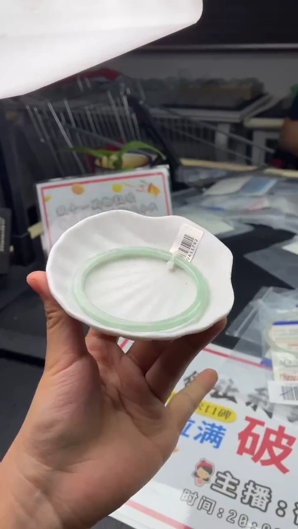 未镶嵌手镯翡翠f***y手镯