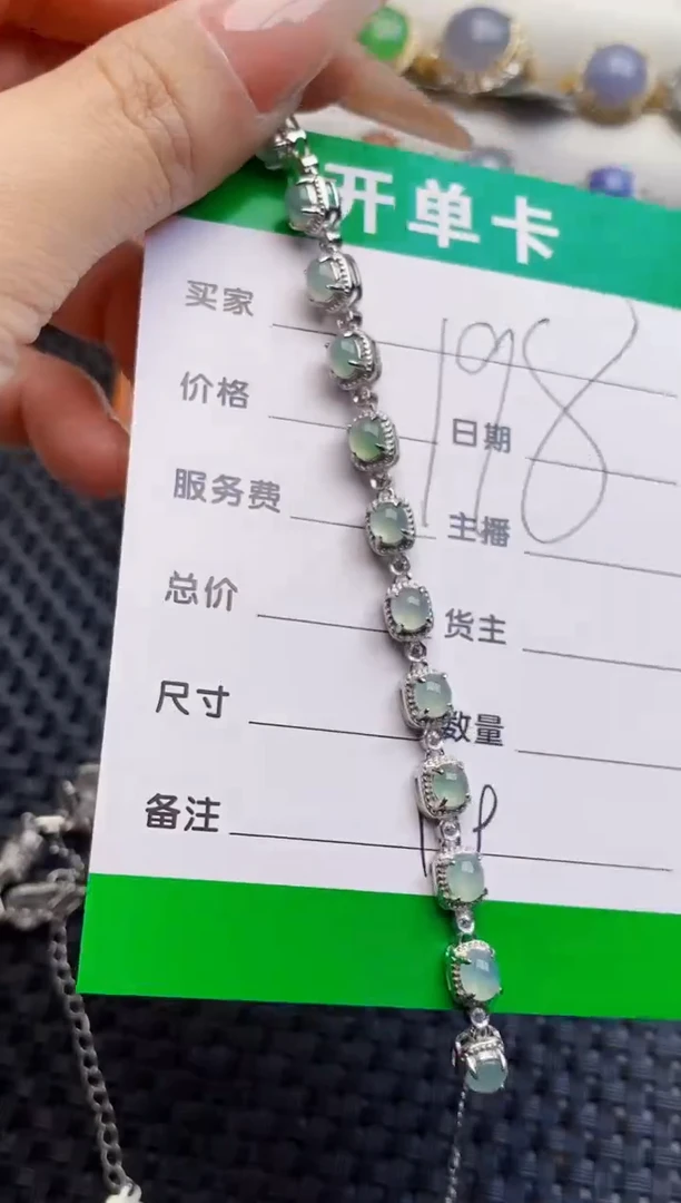 银S925镶嵌戒指翡翠1119