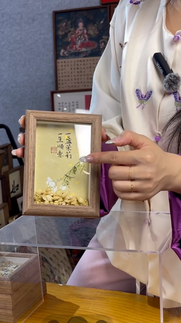 【闪购商品】书法摆台【一盏茉莉】11*15