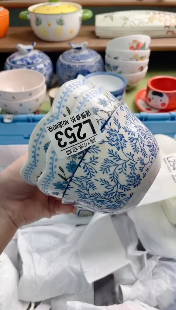 陶瓷茜L253********