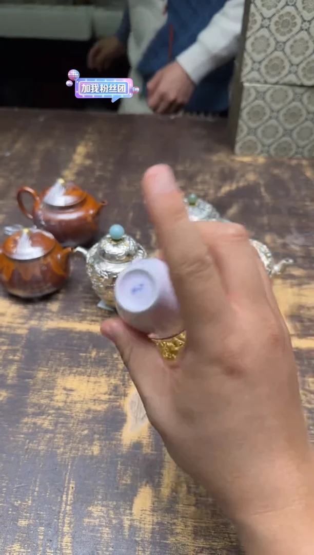 痕*跡呆坐粉瓷包银杯