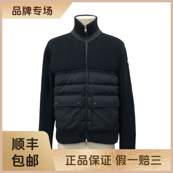 妃鱼/盟可睐/锦纶/外套/95新/沐九25